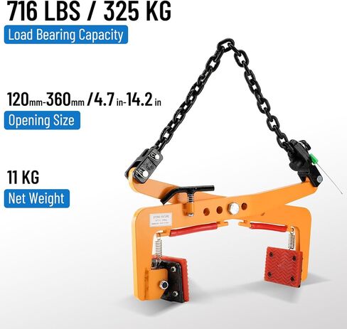 716 LBS Stone Lifting Clamps Granite Slab Stone Fixtures X-Shaped Carrying Clamps for Marble Slate Rock Brick Timber, 4-6-8 inch Opening Size in Kuwait