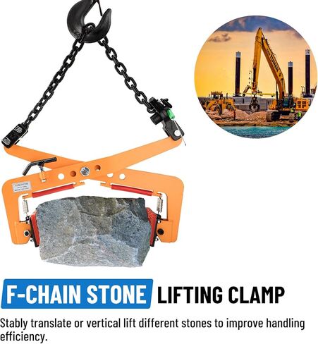 716 LBS Stone Lifting Clamps Granite Slab Stone Fixtures X-Shaped Carrying Clamps for Marble Slate Rock Brick Timber, 4-6-8 inch Opening Size in Kuwait