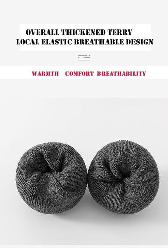 جوارب شتوية سميكة للنساء، جوارب كهربائية قابلة لإعادة الشحن 2200 مللي أمبير، درجة حرارة قابلة للتعديل لتدفئة القدم الكهربائية، جورب تسخين للتزلج، مناسب للتزلج، صيد الأسماك، ركوب الدراجات، فتاة بلوز (35-39) in Kuwait