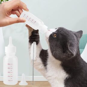 Animal Feeding Bottles, Dog Cat Milk Feeding Bottle Puppy Kitten Newborn Animal Nursing Care Set Pet Supply Pet Nursing Bottle Feeding Bottle Kits