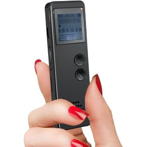 64GB Digital Voice Recorder - Voice-Activated Recorder, MP3 & WAV Audio Recordings, Ideal for Classes, Lectures, Meetings | One-Click Recording Device with Noise Reduction