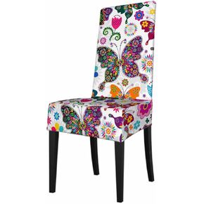 1 Pack Multicolor Dahlia Flower Dining Room Chair Covers Fireworks Drops Colorful Flower Petal Short Stretchable Polyester Removable Washable for home Restaurant Banquet