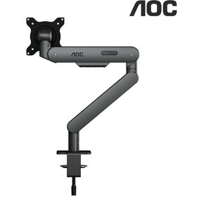 AOC AM420G Dual Monitor Stand - Full Adjustable Monitor Desk Mount Swivel Vesa Bracket with C Clamp, Grommet Mounting Base for 17 to 34 Inch Computer Screens - Each Arm Holds 4.4 to 19.8lbs