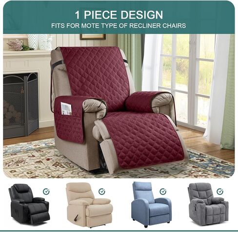 Ruaozz 100% Waterproof Recliner Chair Cover Non-Slip Reclining Cover for Recliner Chair Washable Chair Seat Cover with Elastic Straps for Kids, Dogs, Pets (Light Brown, 23'') in Saudi Arabia