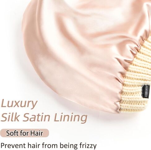 قبعات الشتاء للنساء 2023 قبعة صغيرة مبطنة بالساتان مترهل للنساء قبعة تزلج على شكل جمجمة دافئة ناعمة قابلة للتمدد in Kuwait