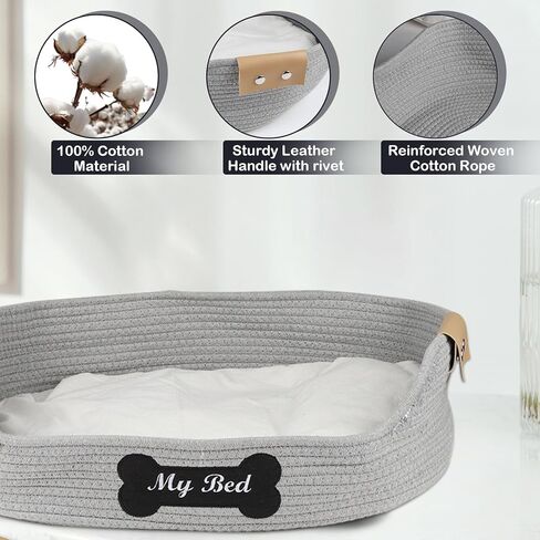 أسرة القطط للقطط الداخلية، سرير جرو من الحبال القطنية مقاس 21.6 × 15.7 بوصة، سرير قيلولة للقطط من الحبال المنسوجة كيتي نيست مع وسادة ناعمة، سلة سرير للقطط والكلاب منسوجة يدويًا - مقاومة للخدش in Kuwait