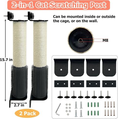 Cat Scratching Post Wall Mounted 2 Pack Cage Mount Cat Scratcher 2-in-1 Natural Sisal Kitty Scratch Posts with Self Groomer Massager for Scratch and Climbing 15.7x2.7in (White) in Saudi Arabia