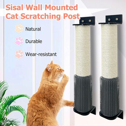 Cat Scratching Post Wall Mounted 2 Pack Cage Mount Cat Scratcher 2-in-1 Natural Sisal Kitty Scratch Posts with Self Groomer Massager for Scratch and Climbing 15.7x2.7in (White) in Saudi Arabia