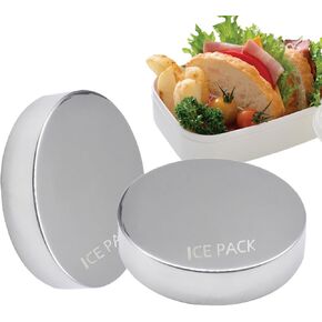 2 Packs Stainless Steel Ice Packs for Lunch Boxes - Reusable Quick Freeze Packs for Cooler, Bento, Lunch Bags - Long Lasting Cooling Ice Packs for Camping, Fishing, Picnics and Travel