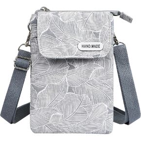 Roomy Cell Phone Purse Crossbody Cellphone Bag Leaf Pattern Canvas Wallet Lightweight Adjustable Strap for Women Teen Girls