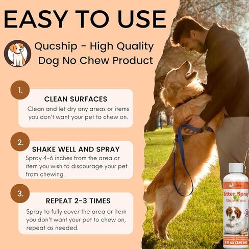 رذاذ التفاح المر الفاخر للكلاب من Qucship Dog | 8 أونصة من رذاذ التدريب الطبيعي الذي يساعد على عدم مضغ الكلاب | الكلاب لا تمضغ ولا تلعق | آمنة للحيوانات الأليفة والمنزل in Kuwait