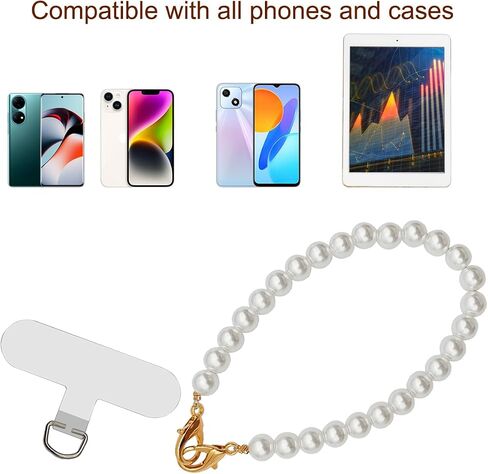 Pearl Beaded Phone Wrist Strap, Universal Cell Phone Lanyard, Anti Lost Phone Lanyard with 2 Pcs Phone Patches, Compatible with Most Cell Phones and Phone Case, White in Kuwait