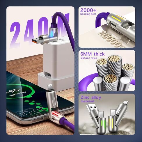 4 in 1 Fast Charging USB C Cable 65W Cable 6mm Silicon USB C to USB C Charger Cord, Multi Charging Cable Combo Type C/USB A/L Port for iPhone/iPad/Samsung/MacBook 5' (Purple) in Saudi Arabia