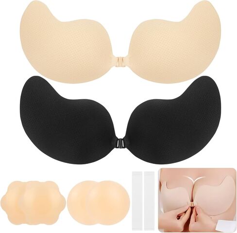 Sticky Bra Backless Adhesive Bra Strapless Bra Invisible Bras Push Up Bras for Women for Dress 2 Pair Reusable Nipple Covers in Saudi Arabia
