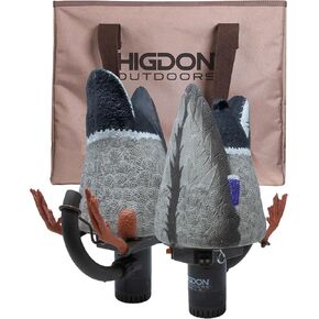 حزمة دليل Higdon Outdoors Pulsator PRO | 2 دريك مع 2 حقيبة شرك بفتحة in Kuwait