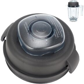 2 Part Blender Lid and Plug for Vitamix 32oz Container Blender 5200 6300 7500 Pro 750 vm0101 vm0102 vm0103 vm0158 vm0197 E310 E320