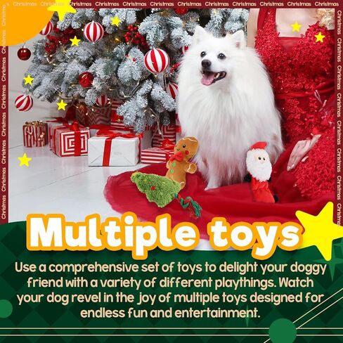 ALL FOR PAWS AFP MerryTough Buddy - Christmas Dog Toy (Christmas Tree Santa Gingerbread Man) in Saudi Arabia