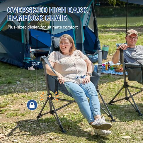 TIMBER RIDGE Heated Hammock Camping Chair, Oversized Swinging Hammock Chair with Adjustable Back and Seat, Rocking Camping Chair for Outdoor Lawn, Sports, Supports 400lbs (Power Bank not Included) in Kuwait