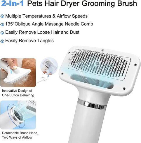 Pet Grooming, LIFEES pet hair dryers for dogs, 3-in-1 pet dog dryer quiet dog hair dryers and comb brush grooming, 300 Watts, Portable, Adjustable Temperature (Detachable - long) in Saudi Arabia