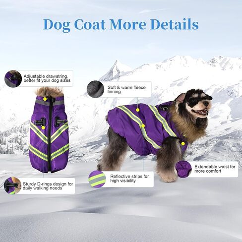 Dog Winter Coat with Harness - Waterproof & Warm Dog Jackets - Dog Coats with Easy Zip-Up Design - Turtleneck Fleece Lined Dog Clothes - Reflective Dog Snowsuit Dog Vest for Medium Dogs Purple XL in Kuwait