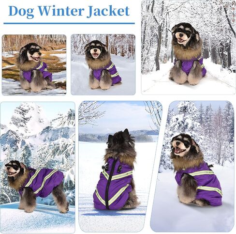 Dog Winter Coat with Harness - Waterproof & Warm Dog Jackets - Dog Coats with Easy Zip-Up Design - Turtleneck Fleece Lined Dog Clothes - Reflective Dog Snowsuit Dog Vest for Medium Dogs Purple XL in Kuwait