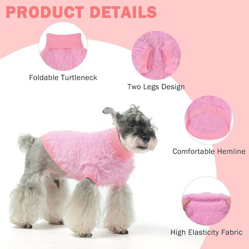 SCENEREAL Faux Fur Dog Sweaters for Small Medium Dogs, Super Soft Fall Fleece Dog Clothes Sweatshirt for Cold Weather, Turtleneck Plush Knitted Warm Winter Cold Weather Coat for Girls Boys in Kuwait