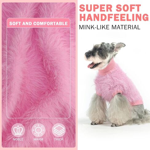 SCENEREAL Faux Fur Dog Sweaters for Small Medium Dogs, Super Soft Fall Fleece Dog Clothes Sweatshirt for Cold Weather, Turtleneck Plush Knitted Warm Winter Cold Weather Coat for Girls Boys in Kuwait