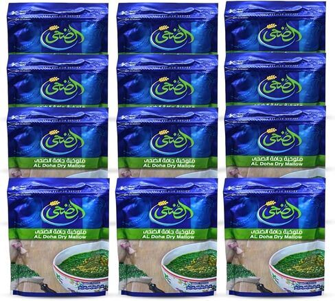 (12 حزمة) الدوحة الملوخية الجافة الممتازة المعبأة بالسبانخ المصرية المجففة ملوخية ملوخية ملوخية الدوحة الضحى الدوحة للطبخ (42.32 أونصة / 1200 جرام) in Kuwait