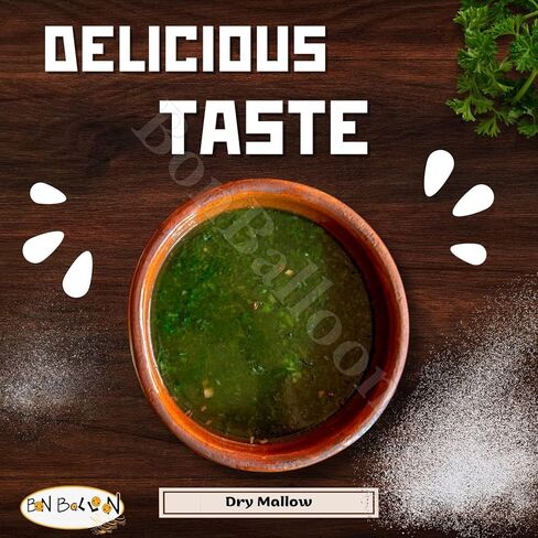 (12 حزمة) الدوحة الملوخية الجافة الممتازة المعبأة بالسبانخ المصرية المجففة ملوخية ملوخية ملوخية الدوحة الضحى الدوحة للطبخ (42.32 أونصة / 1200 جرام) in Kuwait