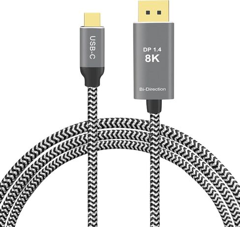 كابل USB C إلى DisplayPort 1.4، يدعم 8K@60 هرتز، 4K@240 هرتز كابل USB C إلى DP (كابل Thunderbolt 4 إلى DisplayPort، كابل DisplayPort إلى USB C) لجهاز iPhone 15 MacBook (USB C إلى DP أحادي الاتجاه) in Saudi Arabia