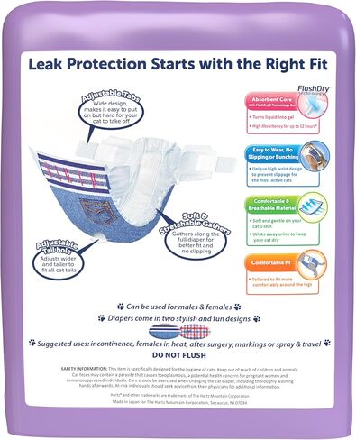 Hartz Comfitables Cat Diapers, Size L 12 Count, Comfortable & Secure Fit, Easy to Put On in Saudi Arabia