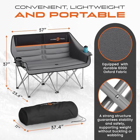 Double Camping Chair For Adults with Cup & Wine Holder - Folding Loveseat Camping Chair - Mesh Carry Bag - Double Lawn Chairs for Adults 2 Person Camping Chair for Beach Camping Couch & Camping Sofa in Saudi Arabia