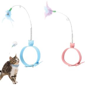 Interactive Cat Collar Toy with Bell, 2 Pack Premium Feather Wand, Lightweight Adjustable Silicone Collar for Indoor Cats, Self Playing Toy with Colorful Natural Feathers (Pink/Blue)