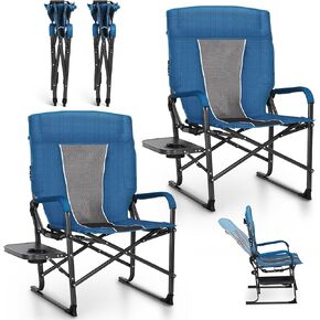 ALPHA CAMP Adjustable High Back Director Chair Heavy Duty Camping Chairs with Side Table Oversized Folding Chair Outdoor Chair Lawn Chair with Cup Holder for Lawn, Sports and Fishing,1PC