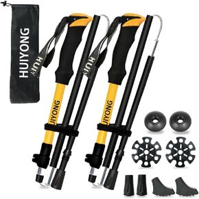 HUINING Hiking Poles | Foldable Hiking Poles Telescopic | Nordic Walking Poles Women and Men | Trekking Poles | Ultralight Trekking Poles Made of Aluminium with Lots of Accessories | 110-130 cm |