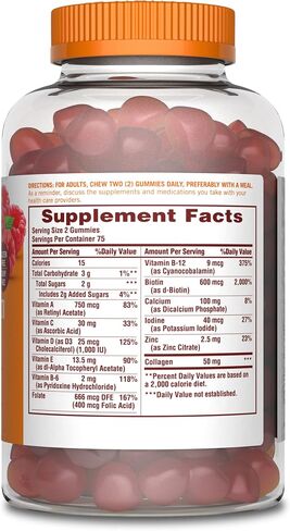 Sundown Women’s Multivitamin Gummies, With Biotin and Collagen, Raspberry Flavor, 150 Count (Packaging May Vary) in Saudi Arabia