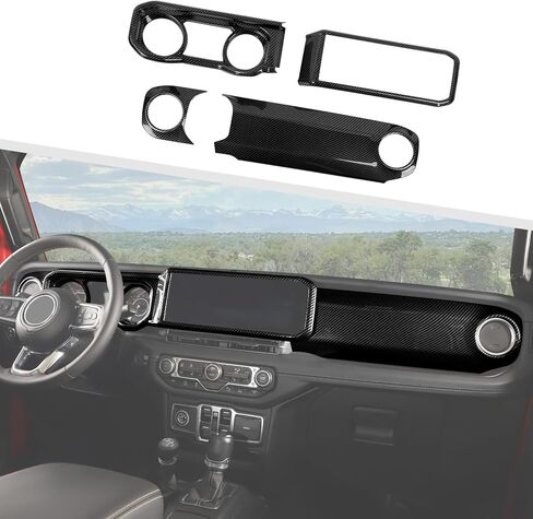 Jimen Fit for Jeep Wrangler JL JLU & Gladiator JT 2024-2025, 4PCS Center Console Dash Trim & Dashboard Cover Navigation Panel Interior Overlay (Red Carbon Fiber) in Kuwait