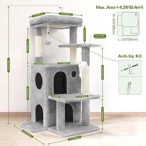 Globlazer Cat Tree Tower for Indoor Cats Large Adult, FC50, Light Grey in Saudi Arabia