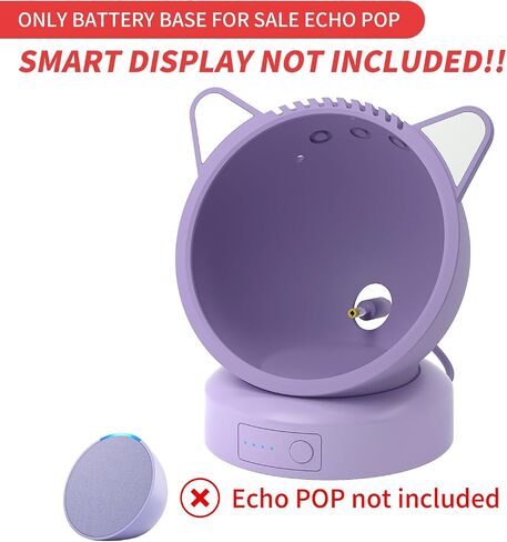 قاعدة بطارية Ech-/o Po-p المحمولة لسماعات Ech/-o Po-p وXiaudu، قاعدة بطارية Ech/-o Po-p مع حافظة واقية (أرجواني) in Kuwait