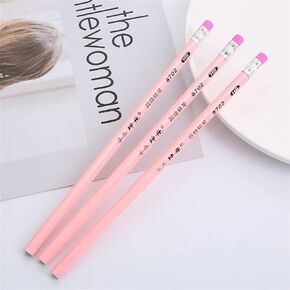 BWESOO 3Pcs Pink Pencil, Kawaii Student Pencil Drawing Stationery, Creative Children's Kids Pencil,Woodcase Lead Pencils Macaron Color HB Pencil, Cute Pencils for Student Office Products