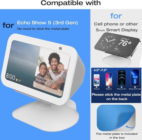 حامل ارتفاع قابل للتعديل لجهاز Echo Show 5 (الثالث)، حامل إمالة + دوار مع مغناطيس قوي، يدور من جانب إلى آخر، متوافق مع الهواتف المحمولة وShow 5 (3/2/1 Gen) (أبيض) in Kuwait