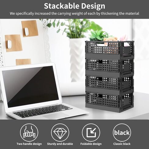 senbowe 4 حزمة سلة تخزين بلاستيكية قابلة للطي لتنظيم الرف، التراص حاوية قفص تخزين قابلة للطي للمكتب، المنزل، المطبخ، غرفة النوم، الفصول الدراسية، المكتب، الحمام (9.4 × 6.2 × 3.7 بوصة) in Kuwait