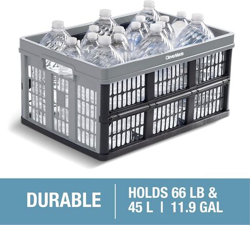 CleverMade Collapsible Utility Crate, Royal Blue, 3PK - 45L (11 Gal) Collapsible Storage Bins & Collapsible Storage Bin, Royal Blue, 3PK - 62L (16 Gal) Stackable Storage Containers in Saudi Arabia