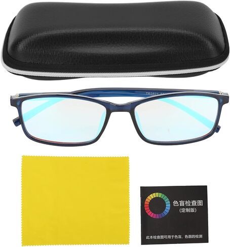 zjchao Colorblind Correcting Glasses, Color Blind Glasses Men Women Outdoor Red Green Color Blindness Correcting Glasses with Case Red and Green Blindness Correction Glasses for Driving in Saudi Arabia