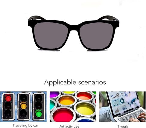 نظارات حمراء/أخضر اللون للمكفوفين عدسات طلاء على الوجهين للاستخدام الخارجي/الداخلي (ES032) in Kuwait