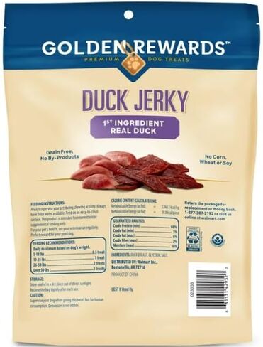 Golden Rewards Duck Jerky Premium Treats for Dogs, 16 oz Bag in Saudi Arabia