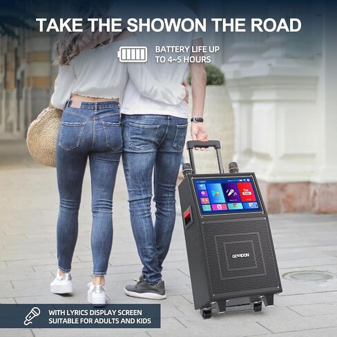 Karaoke Machine with Lyrics Display Screen for Adults, Built-in 15 Inches Tablet & WiFi, Bluetooth Speaker w/ 2 Rechargeable UHF Mics, DJ Lights, Portable Karaoke System for Any Occasion in Saudi Arabia