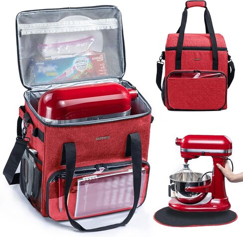 حقيبة حمل خلاط بحامل من BAGSPRITE مع منزلق خلاط متوافق مع خلاطات KitchenAid (6-8 كوارت)، حقيبة غطاء خلاط مع جيوب للمرفقات والإكسسوارات، حقيبة تخزين فقط in Kuwait