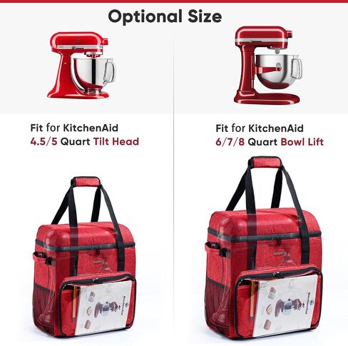 حقيبة حمل خلاط بحامل من BAGSPRITE مع منزلق خلاط متوافق مع خلاطات KitchenAid (6-8 كوارت)، حقيبة غطاء خلاط مع جيوب للمرفقات والإكسسوارات، حقيبة تخزين فقط in Kuwait