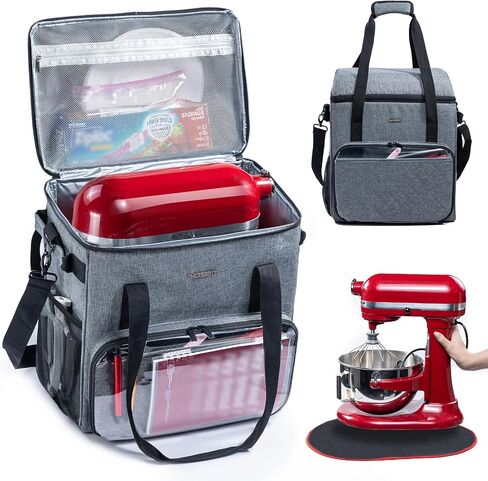 حقيبة حمل خلاط بحامل من BAGSPRITE مع منزلق خلاط متوافق مع خلاطات KitchenAid (6-8 كوارت)، حقيبة غطاء خلاط مع جيوب للمرفقات والإكسسوارات، حقيبة تخزين فقط in Kuwait